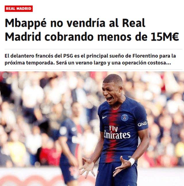 远藤航：即便以我现在的状态，我仍有信心在世界杯上证明实力